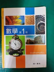 南一高中102-110年透視學測歷屆試題國文考科 歷史價格詳細信息