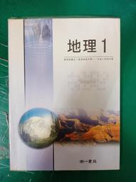 【本草一家】南瓜籽粉600克/調整體質.增強體力 歷史價格詳細信息