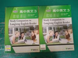 英文參考書 狄克遜英文成語集解 歷史價格詳細信息