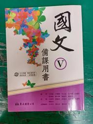 大型職業學校培訓設備客機教學模擬艙客機安全館高鐵地鐵飛機模型 歷史價格詳細信息