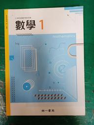 B-107 超Z 對戰組 戰鬥陀螺 BURST TAKARA TOMY LUCI代購 歷史價格詳細信息