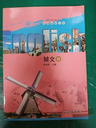 附光碟 三民高中英文課本 99課綱 普通高級中學 英文 (一)三民 高中英文課本 有畫記32Y 歷史價格詳細信息