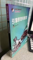 【瑞華】海康品牌 TVI 1080P 200萬畫數高畫質 中管型 紅外線20米 防水攝影機 附變壓器 開店必備 監視器 歷史價格詳細信息