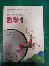 乙級數位電子學術科解析（使用VHDL）（2023第二版）（附範例光碟）【金石堂】 歷史價格詳細信息