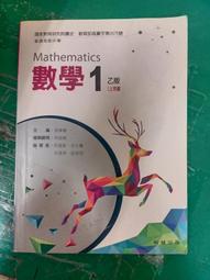 乙級數位電子學術科解析（使用VHDL）（2023第二版）（附範例光碟）【金石堂】 歷史價格詳細信息