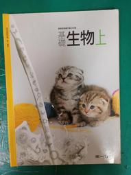 南一高中102-110年透視學測歷屆試題國文考科 歷史價格詳細信息