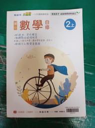 2【自然科學】數學實驗（MATLAB版）（第4版） 歷史價格詳細信息