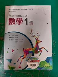 L1185 中國文藝協會創立卅週年紀念文集(上輯) 中國文藝協會/編 民國69 歷史價格詳細信息