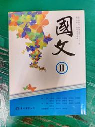 (J64)二手良品~長寛:21X11公分-迷你Sampo聲寶魔術鏡面體重機-時尚BF-L1102ML~電池自備~ 歷史價格詳細信息