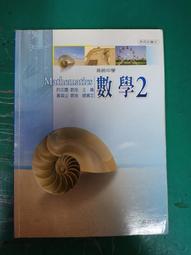 94 高級英國鍍銀壺Antique Footed Silver Plated Teapot 歷史價格詳細信息