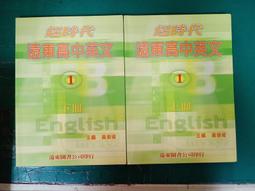 10本合售 圖文兒童百科全書 1-10冊 圖文 少年童書 童書繪本 PP 歷史價格詳細信息