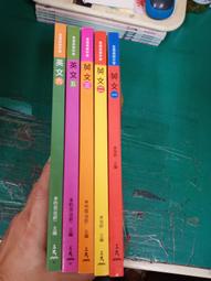 5本合售附光碟Disney Pixar Cars LILO&STITCH THE THREE MUSKETEERS43F 歷史價格詳細信息