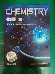 普通高等學校信息安全&ldquo;十一五&rdquo;規劃教材：網絡安全技術實驗教程 歷史價格詳細信息