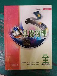 94 高級英國鍍銀壺Antique Footed Silver Plated Teapot 歷史價格詳細信息