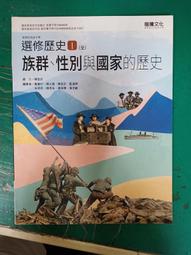 性別與設計-建築與女性主義的邂逅｜殷寶寧 歷史價格詳細信息