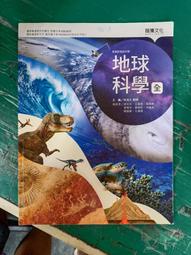 科騰 pc電腦電視賽車遊戲方向盤 仿真模擬駕駛器PS4XBOX ONE安卓盒子游戲機歐卡2極品飛車飆酷車神2 歷史價格詳細信息