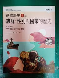 性別與設計-建築與女性主義的邂逅｜殷寶寧 歷史價格詳細信息