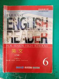 微劃記 翰林高中地理課本 99課綱 普通高級中學 地理 1 教學備課用書 A 翰林 高中地理課本85K 歷史價格詳細信息