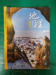 【本草一家】南瓜籽粉600克/調整體質.增強體力 歷史價格詳細信息