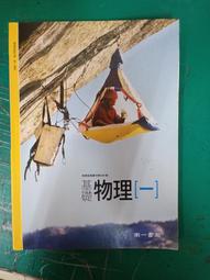 (H30)全新未拆~ 娃娃拜大年 新年好新年到 說說唱唱歡樂年~歡迎自取~ 歷史價格詳細信息