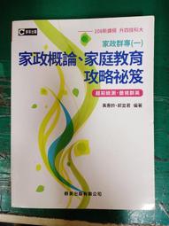 108升EPP超大容量快餐保溫箱 外送冷鮮配送箱 商用防水戶外外賣箱 歷史價格詳細信息