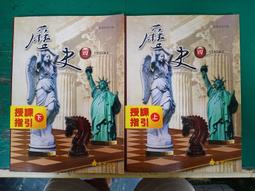 【泰山】100%無添加綠豆湯 330ml 6入組 歷史價格詳細信息