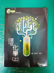 I153 釋迦牟尼新傳 鈕先銘/著 臺灣商務印書館 1995 歷史價格詳細信息