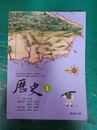 I153 釋迦牟尼新傳 鈕先銘/著 臺灣商務印書館 1995 歷史價格詳細信息