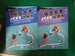 6本合售英文童書繪本 LEARNING TOGETHER II MY FAMILY WHAT IS THIS 耕寅V75 歷史價格詳細信息