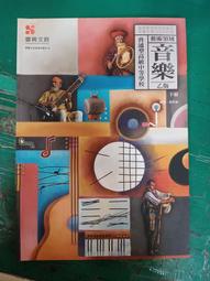本興家安速 蟑螂餌劑 2gx18入(小黑帽)x2組 歷史價格詳細信息