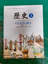普通高等學校信息安全&ldquo;十一五&rdquo;規劃教材：網絡安全技術實驗教程 歷史價格詳細信息