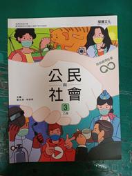I157 鑰匙扣挂件 天然高含量原礦紅硃砂精雕貔貅鑰匙扣 創意百搭精品汽車/包包鑰匙挂件 本命年招財納福 禮物 歷史價格詳細信息