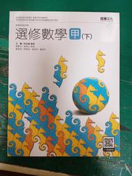 I157 鑰匙扣挂件 天然高含量原礦紅硃砂精雕貔貅鑰匙扣 創意百搭精品汽車/包包鑰匙挂件 本命年招財納福 禮物 歷史價格詳細信息