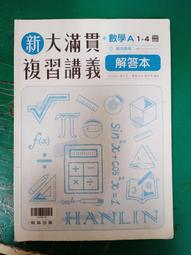專攻爆款會議運動記錄儀專業超高清相機 dv 錄像機錄音機 歷史價格詳細信息