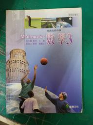 94 高級英國鍍銀壺Antique Footed Silver Plated Teapot 歷史價格詳細信息