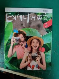 【英文，至高無上的樂趣！英文寫作與賞析....../班傑明．卓瑞爾,瑪莉．諾里斯,約瑟夫．威廉斯,約瑟夫．畢薩普【城邦讀書花園】 歷史價格詳細信息
