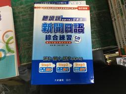 附2CD ASP.NET 2.0 網頁製作徹底研究 第二版 陳會安 旗標 八成新無畫記(G67) 歷史價格詳細信息