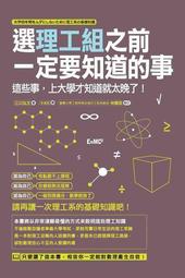 這些事你沒有教，別指望部屬自己會懂 歷史價格詳細信息