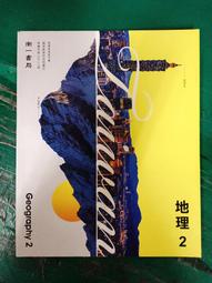 I260 鑰匙扣手機挂件 新款天然印度小葉紫檀鑰匙扣 風水開運創意百搭精品汽車/包包鑰匙挂件 本命年招財納福 歷史價格詳細信息