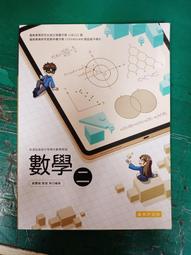 【宇數科】夏日防蚊必備磁吸自動閉合魔鬼氈固定防蚊紗門簾 標準門尺寸90X210-小孩與狗 歷史價格詳細信息