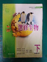 94 高級英國鍍銀壺Antique Footed Silver Plated Teapot 歷史價格詳細信息