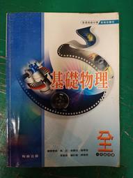 94 高級英國鍍銀壺Antique Footed Silver Plated Teapot 歷史價格詳細信息