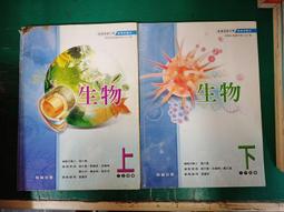 94 高級英國鍍銀壺Antique Footed Silver Plated Teapot 歷史價格詳細信息