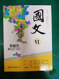 大譯無刷充電式電錘電鎬三用大功率工業錘衝擊電鑽混凝土鋰電電錘 歷史價格詳細信息