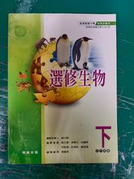 94 高級英國鍍銀壺Antique Footed Silver Plated Teapot 歷史價格詳細信息