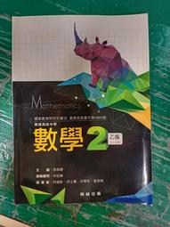乙級中餐烹調（葷食）技能檢定學術科完全攻略（2019最新版）（附學科測驗卷）【金石堂】 歷史價格詳細信息