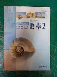 94 高級英國鍍銀壺Antique Footed Silver Plated Teapot 歷史價格詳細信息