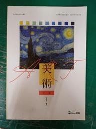 P06高溫喉管P104熱熔膠機輸膠管保溫管P8加熱軟管 熱熔膠輸 歷史價格詳細信息