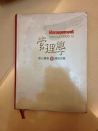 創新與創業管理|結合創業經營核心能力指標國際認證（ESB，Certiport Entrepreneur and【金石堂】 歷史價格詳細信息