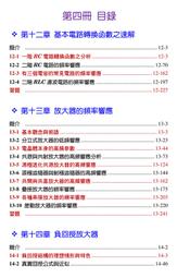 【書亞】熊毫大號提鬥大字抓筆鬥筆榜書熊毫提鬥毛筆寫福字寫對聯 歷史價格詳細信息